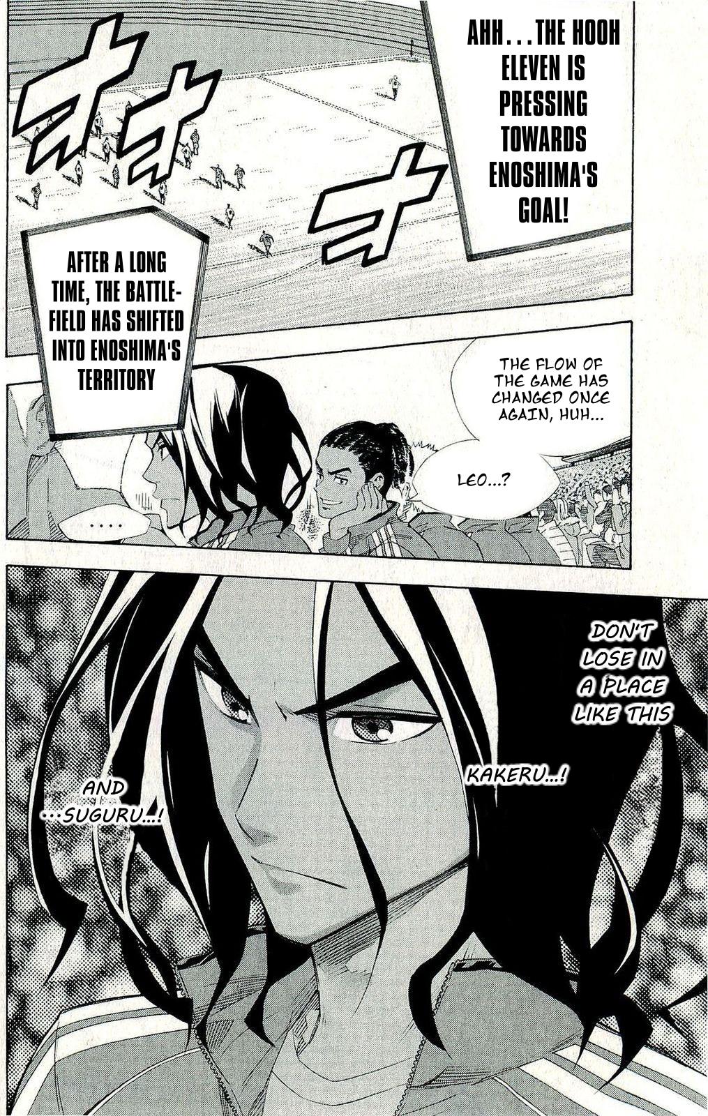 Read The Knight in the Area ENGLISH Manga Online