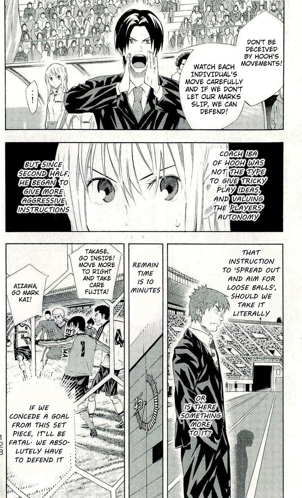 Read The Knight in the Area ENGLISH Manga Online