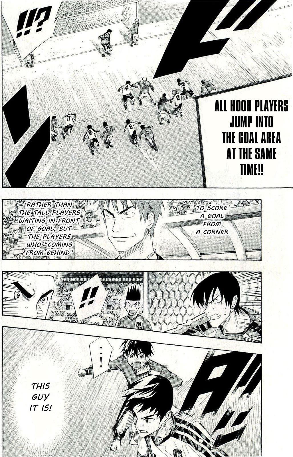 Read The Knight in the Area ENGLISH Manga Online