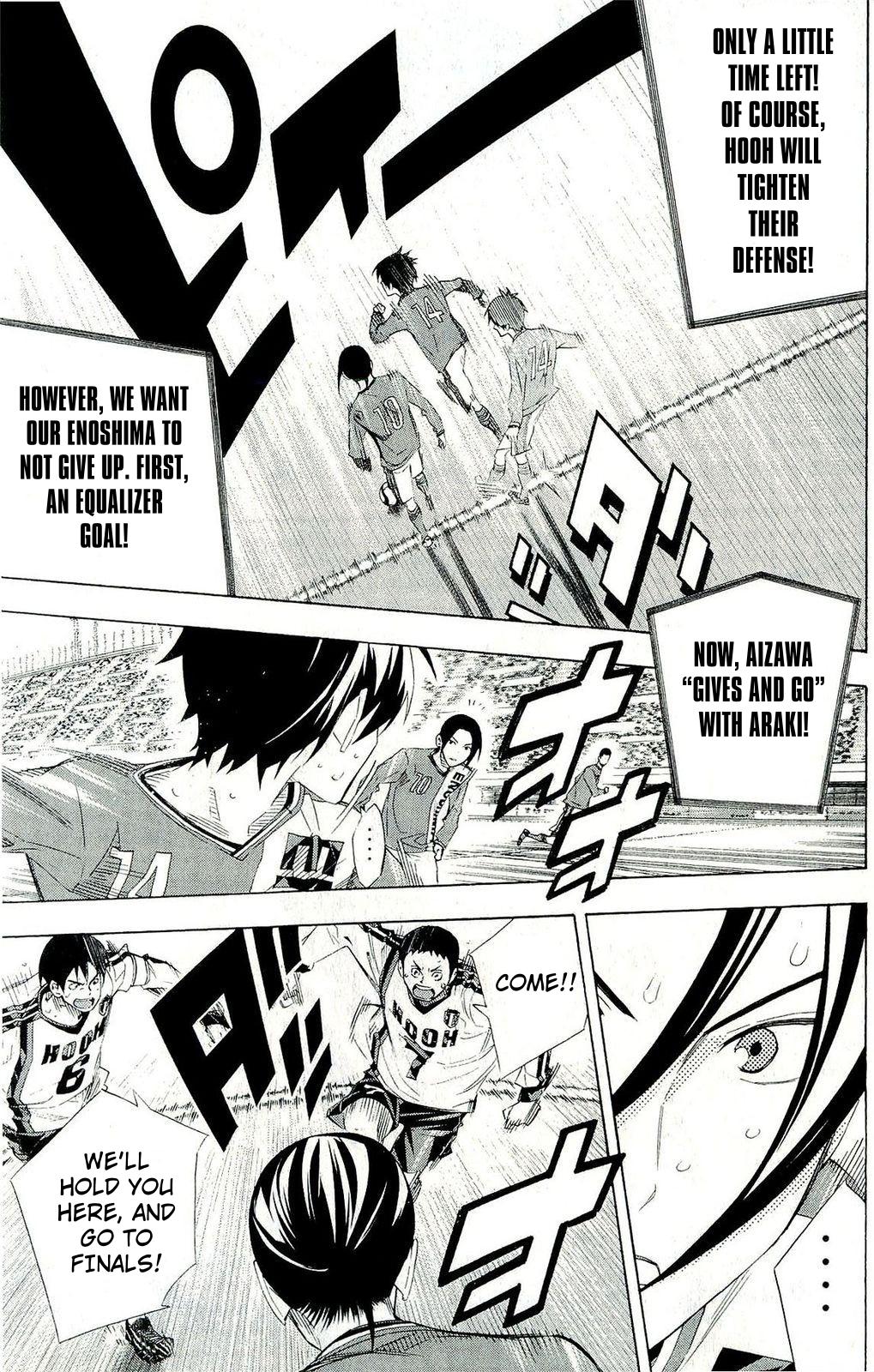 Read The Knight in the Area ENGLISH Manga Online