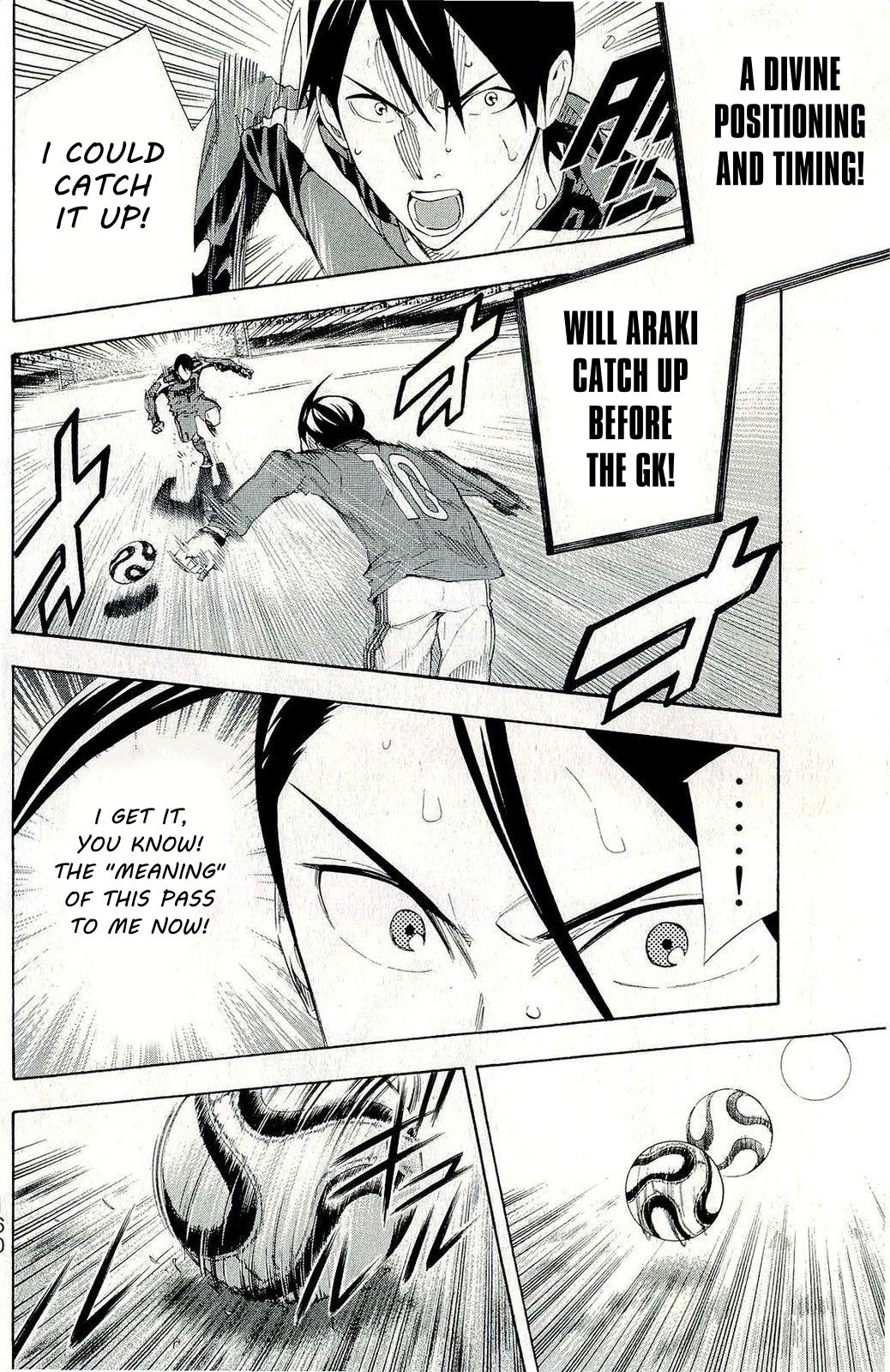 Read The Knight in the Area ENGLISH Manga Online