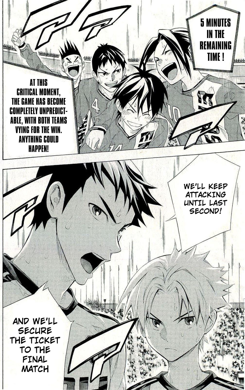 Read The Knight in the Area ENGLISH Manga Online