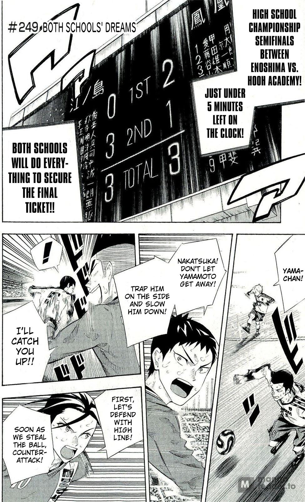 Read The Knight in the Area ENGLISH Manga Online