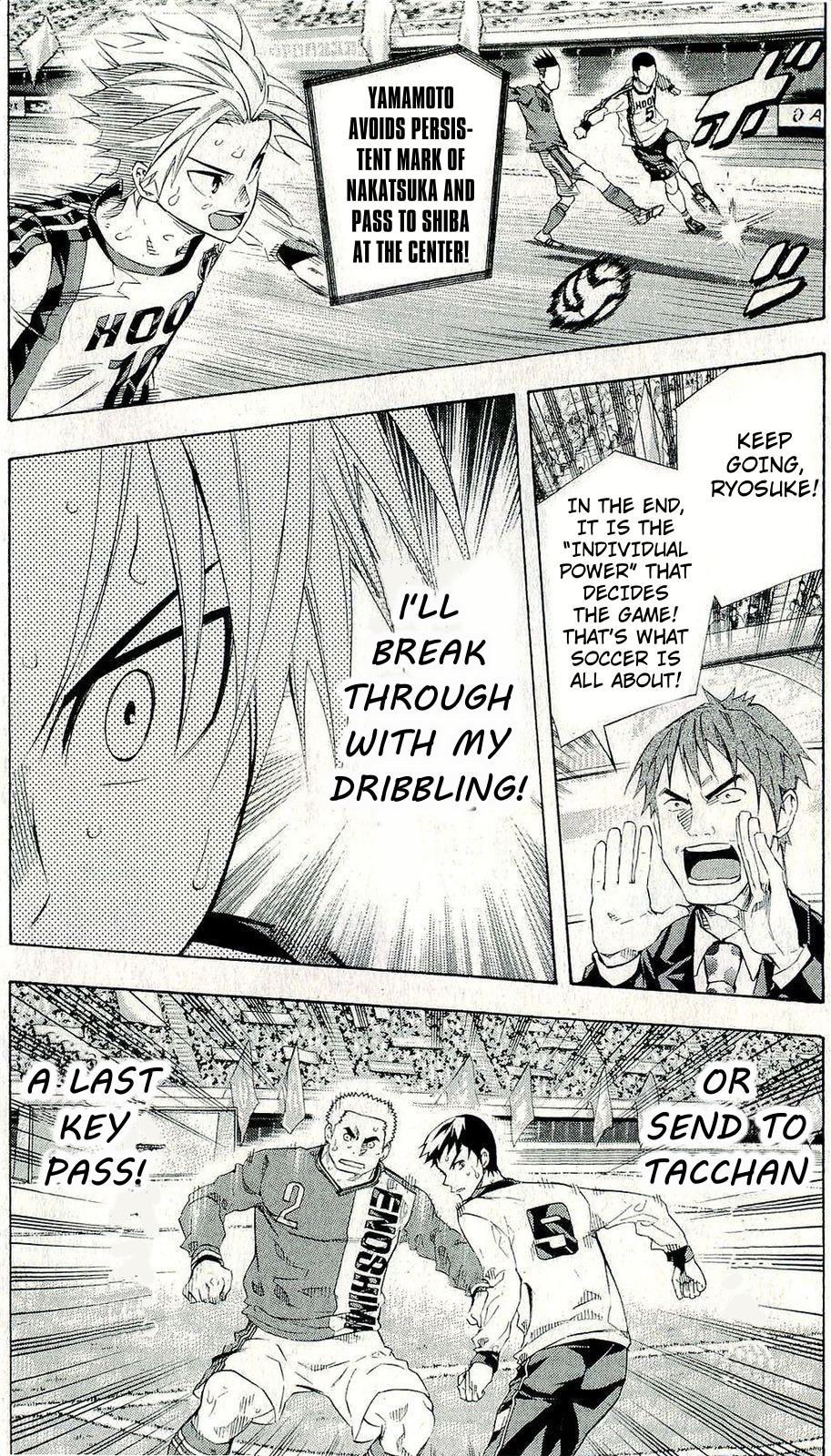 Read The Knight in the Area ENGLISH Manga Online