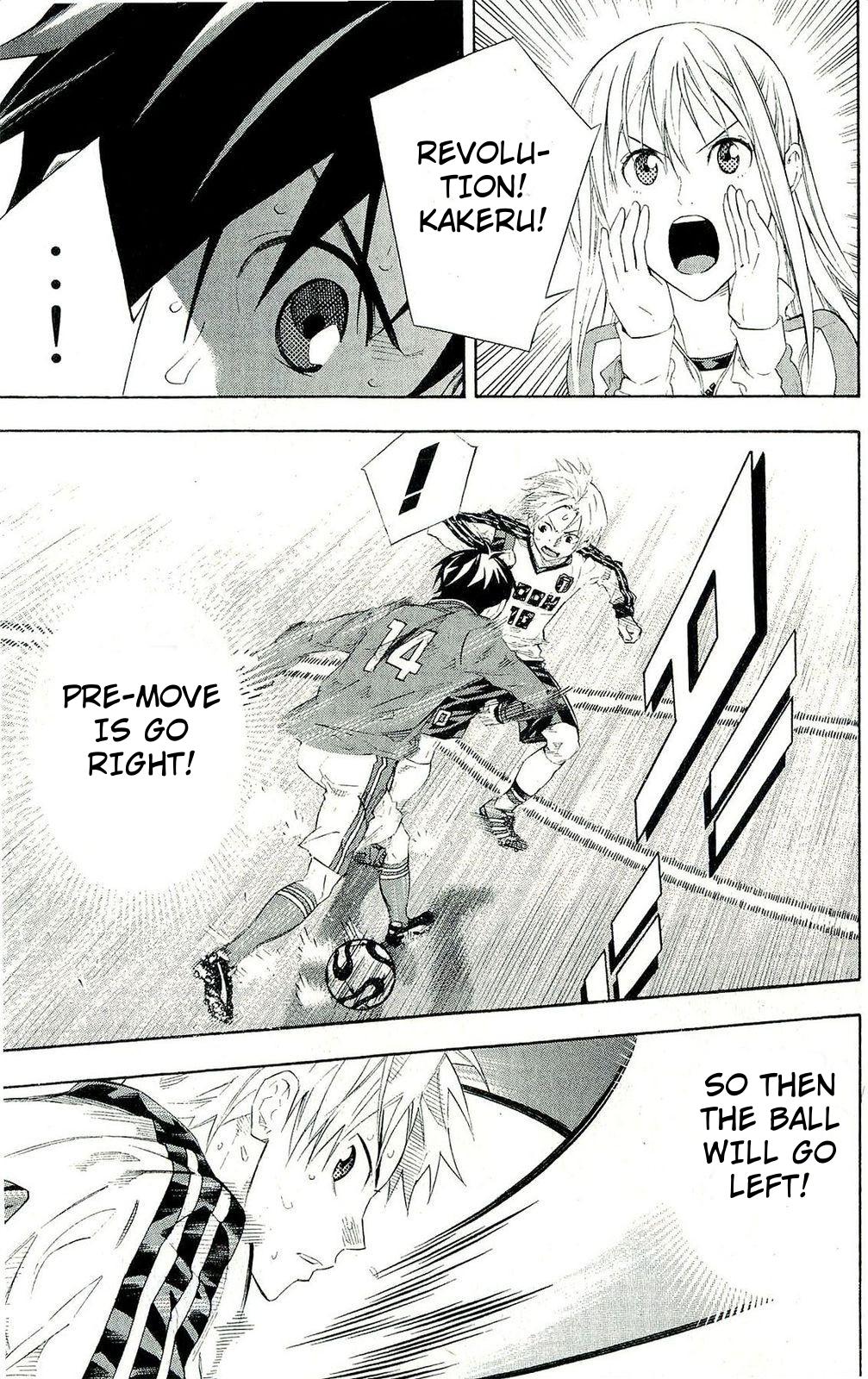 Read The Knight in the Area ENGLISH Manga Online