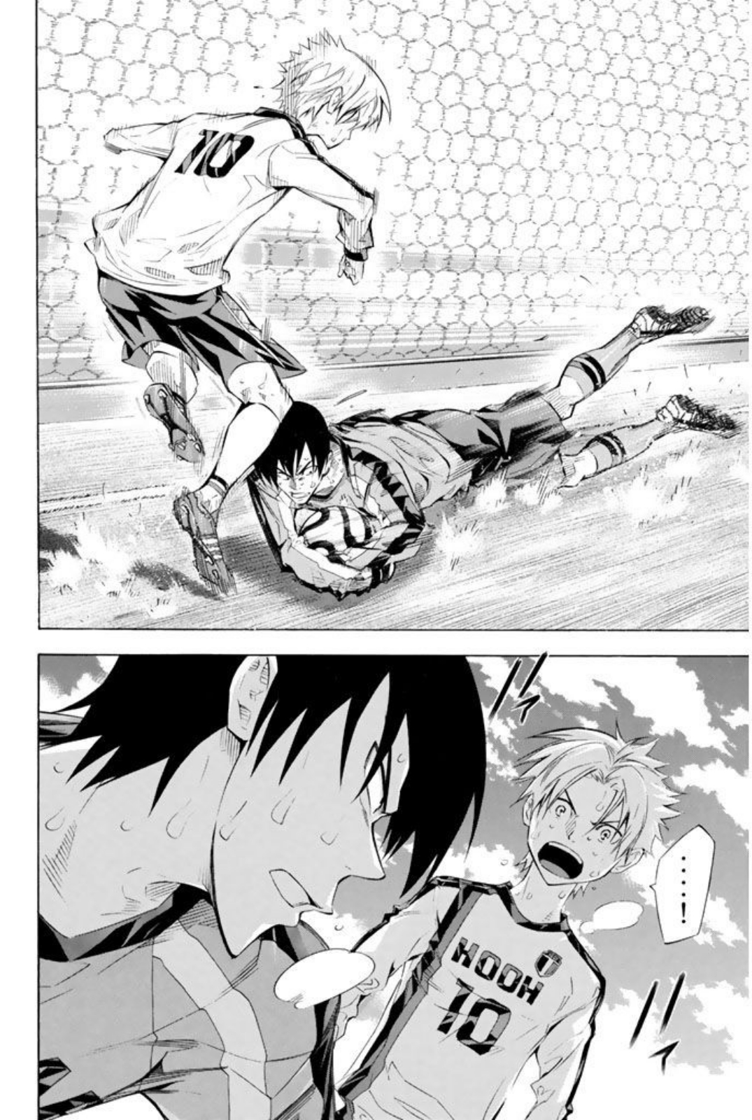 Read The Knight in the Area ENGLISH Manga Online