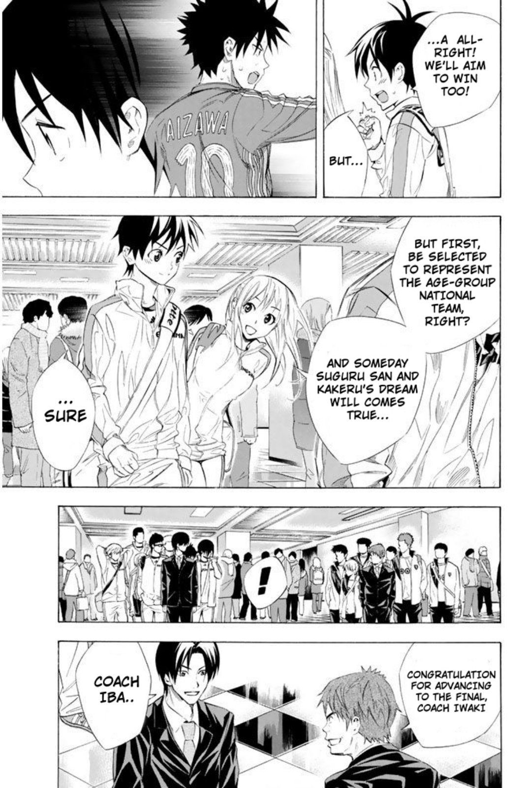 Read The Knight in the Area ENGLISH Manga Online