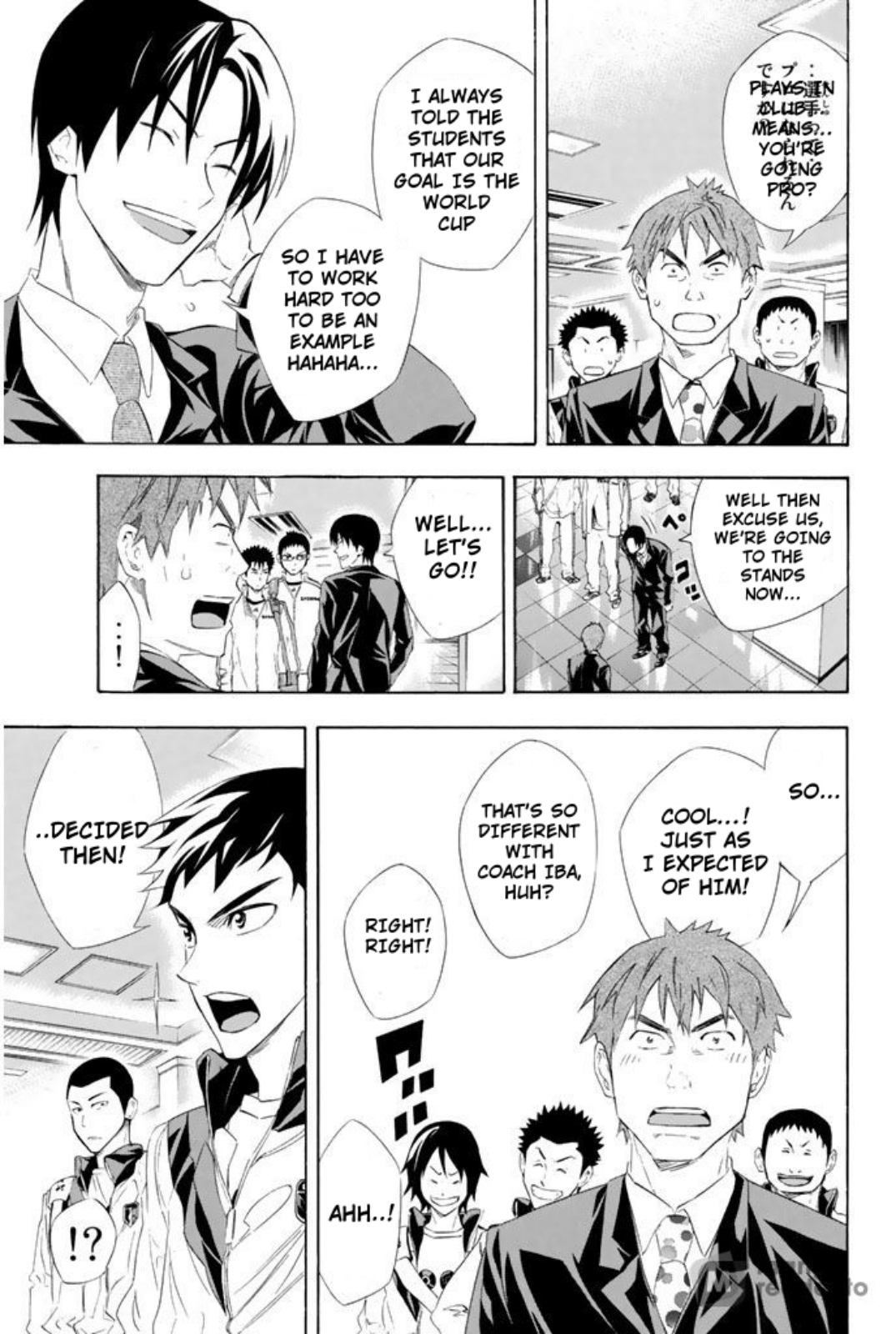 Read The Knight in the Area ENGLISH Manga Online