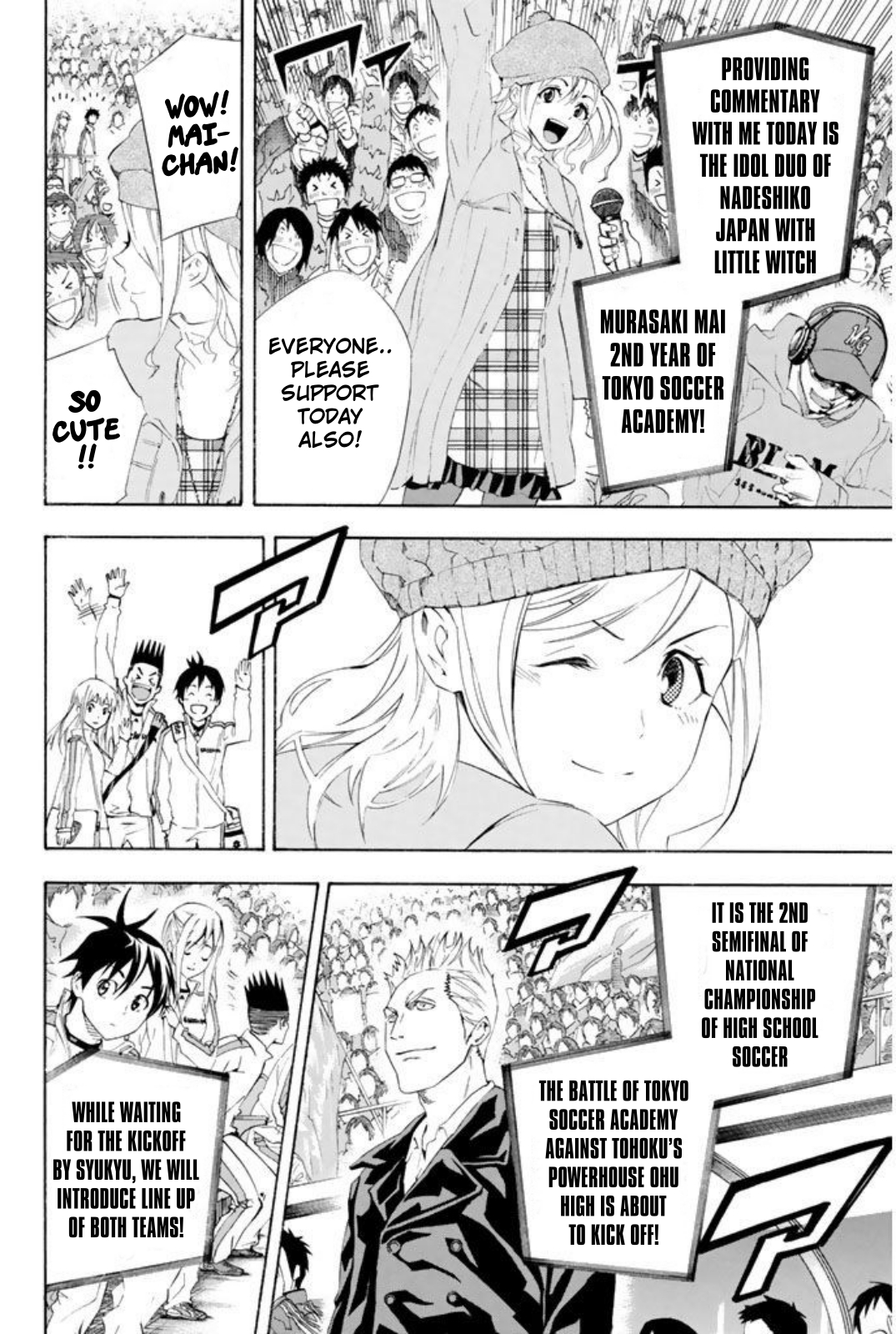 Read The Knight in the Area ENGLISH Manga Online