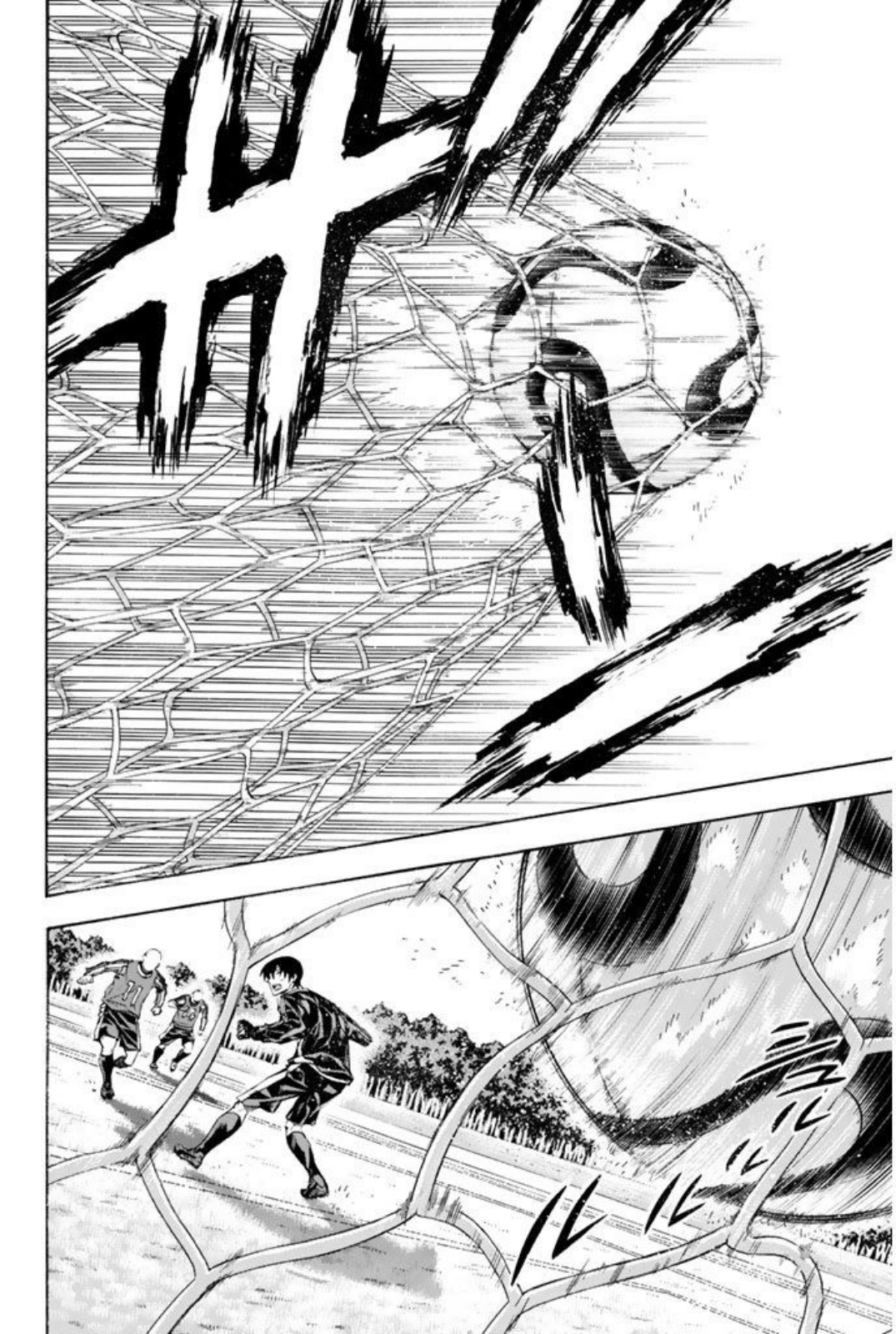 Read The Knight in the Area ENGLISH Manga Online