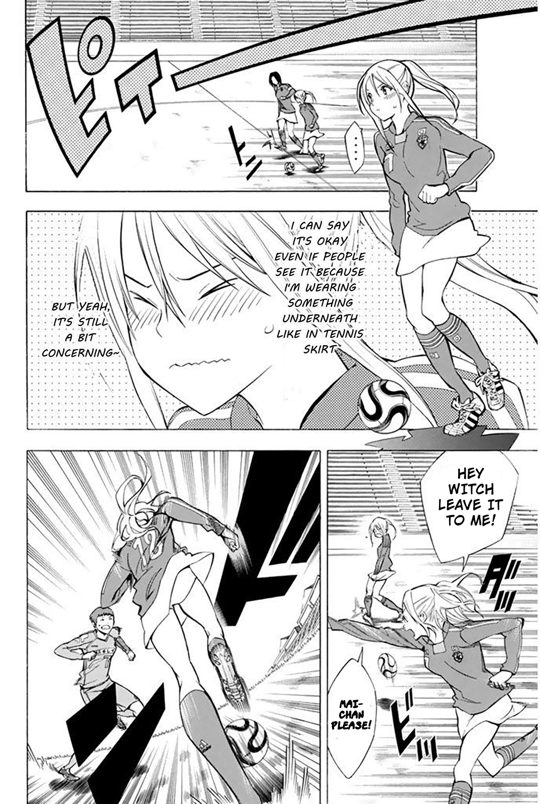 Read The Knight in the Area ENGLISH Manga Online