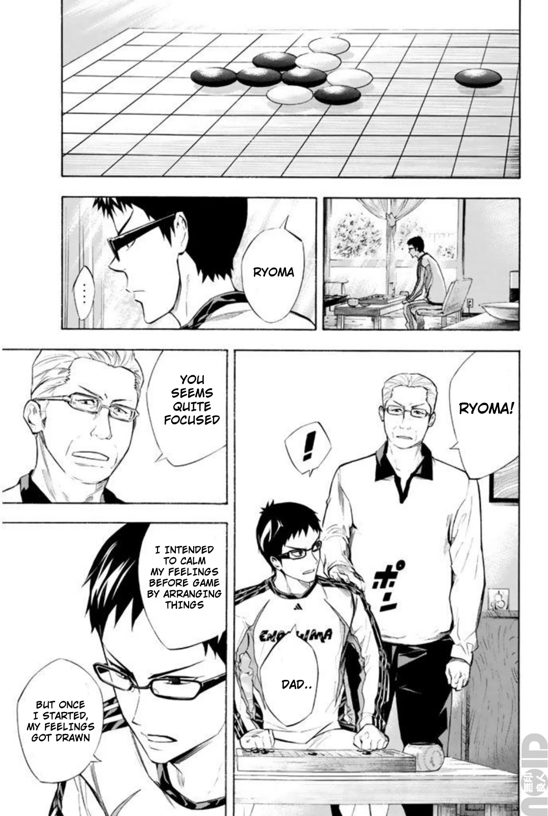 Read The Knight in the Area ENGLISH Manga Online