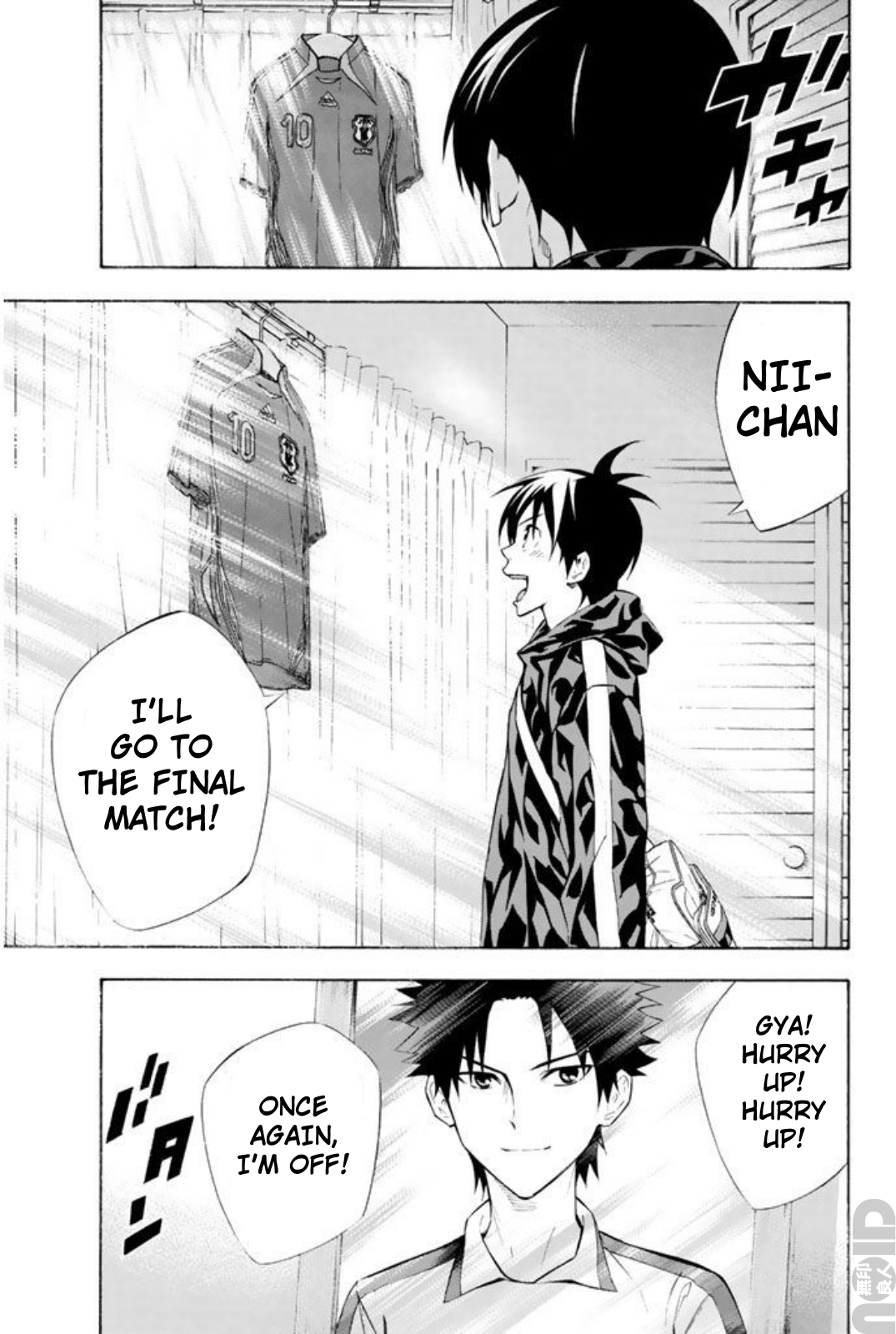 Read The Knight in the Area ENGLISH Manga Online