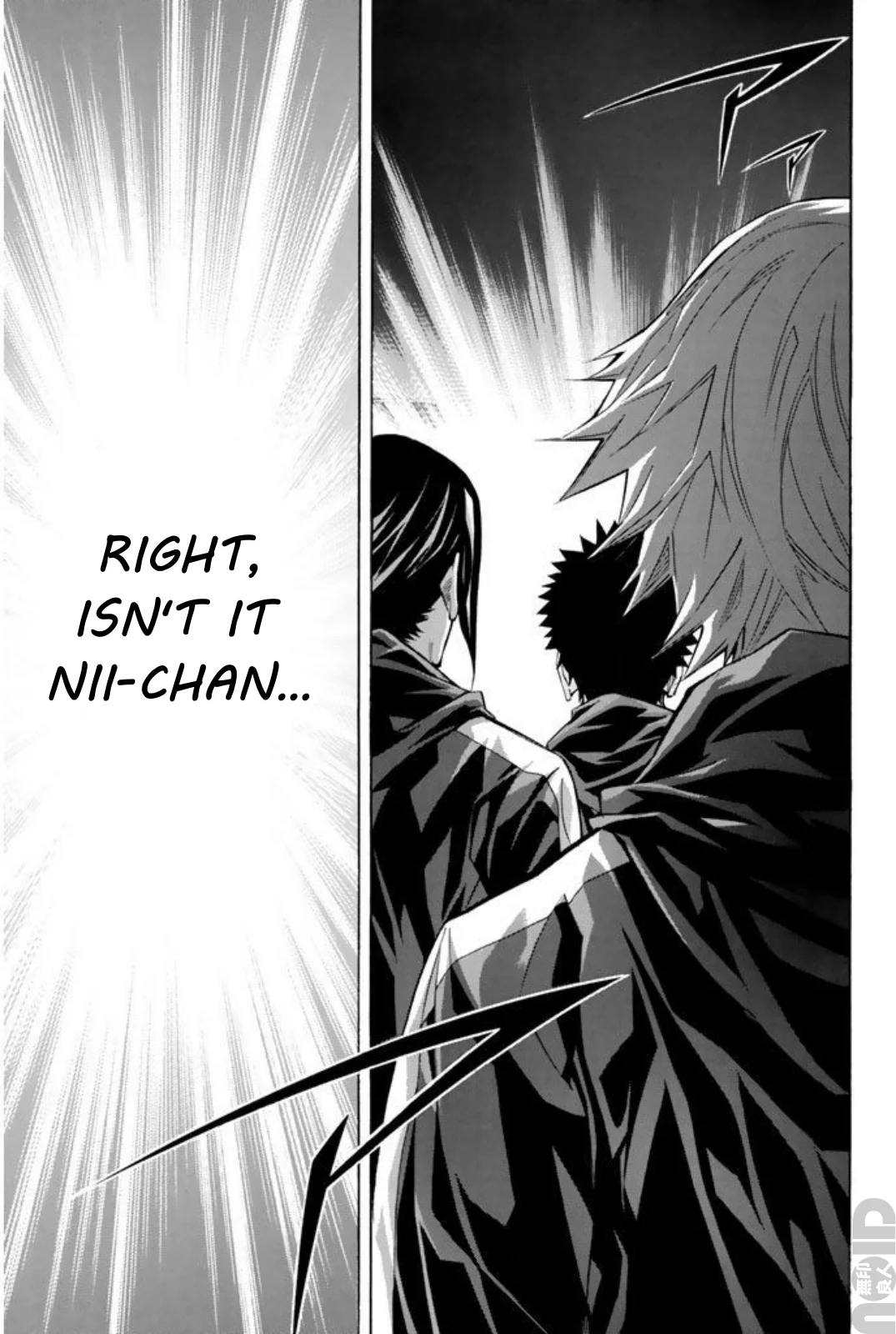 Read The Knight in the Area ENGLISH Manga Online