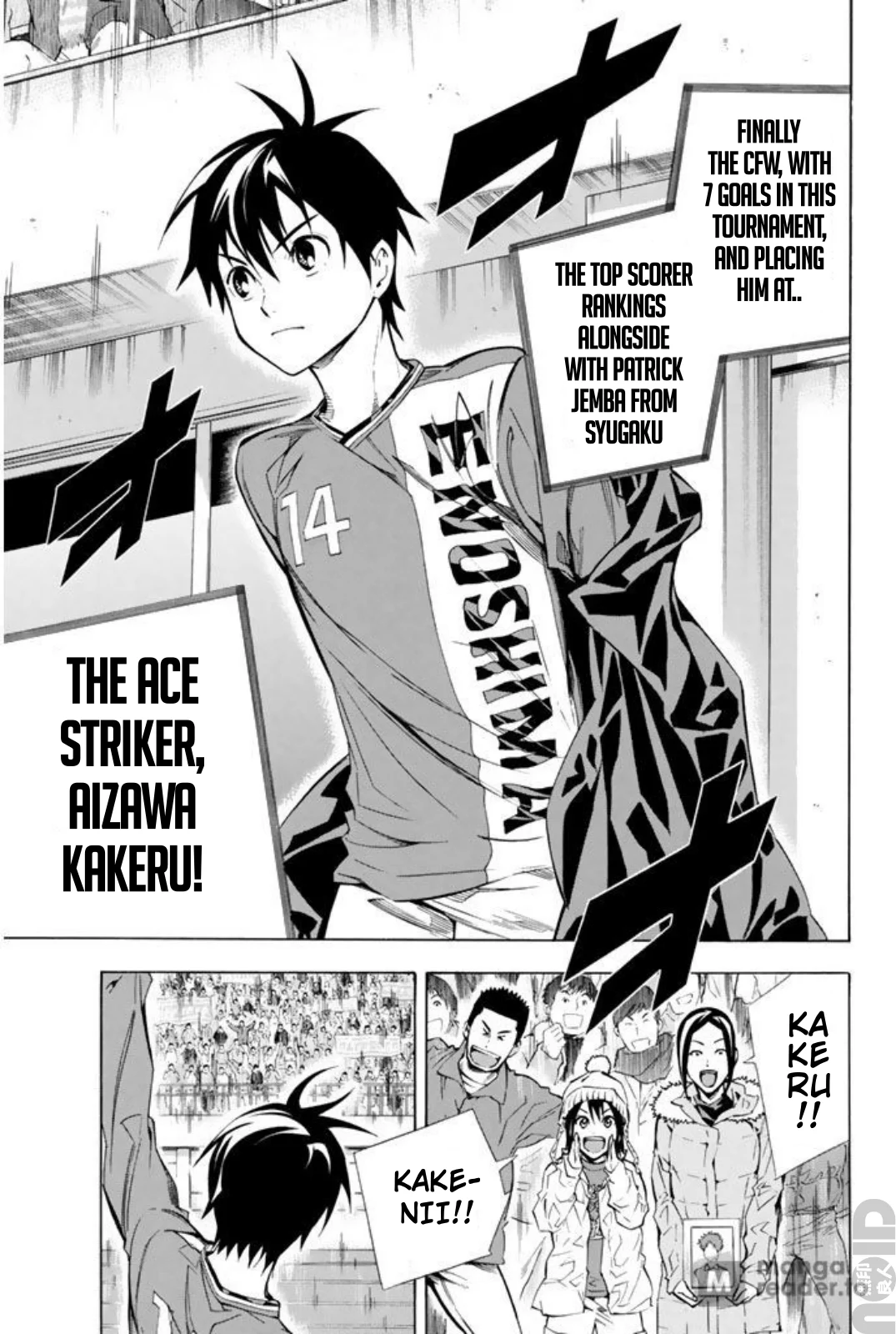 Read The Knight in the Area ENGLISH Manga Online