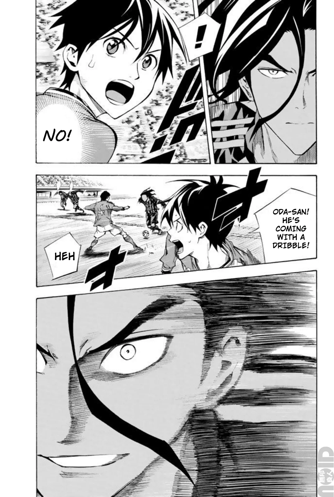 Read The Knight in the Area ENGLISH Manga Online