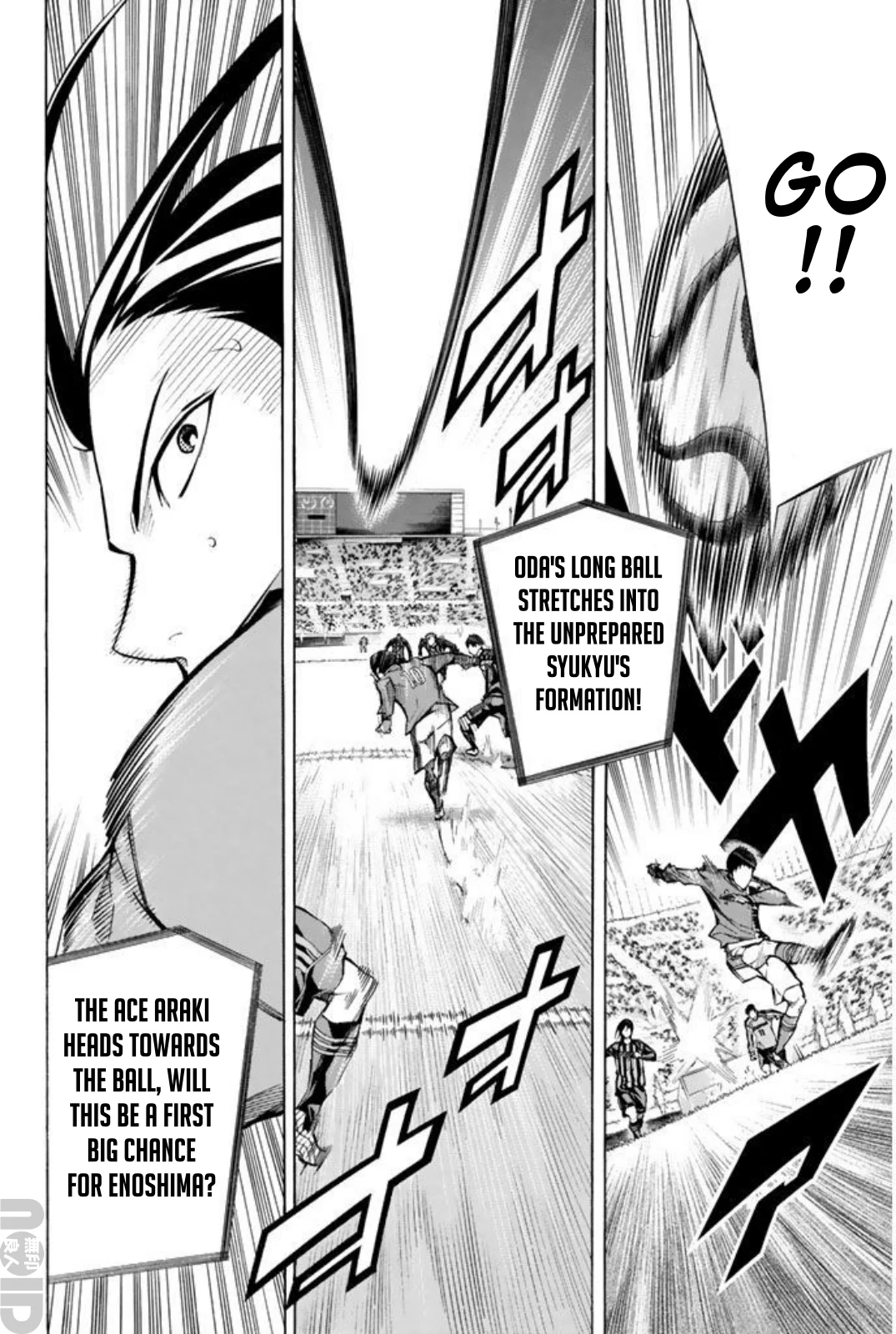 Read The Knight in the Area ENGLISH Manga Online