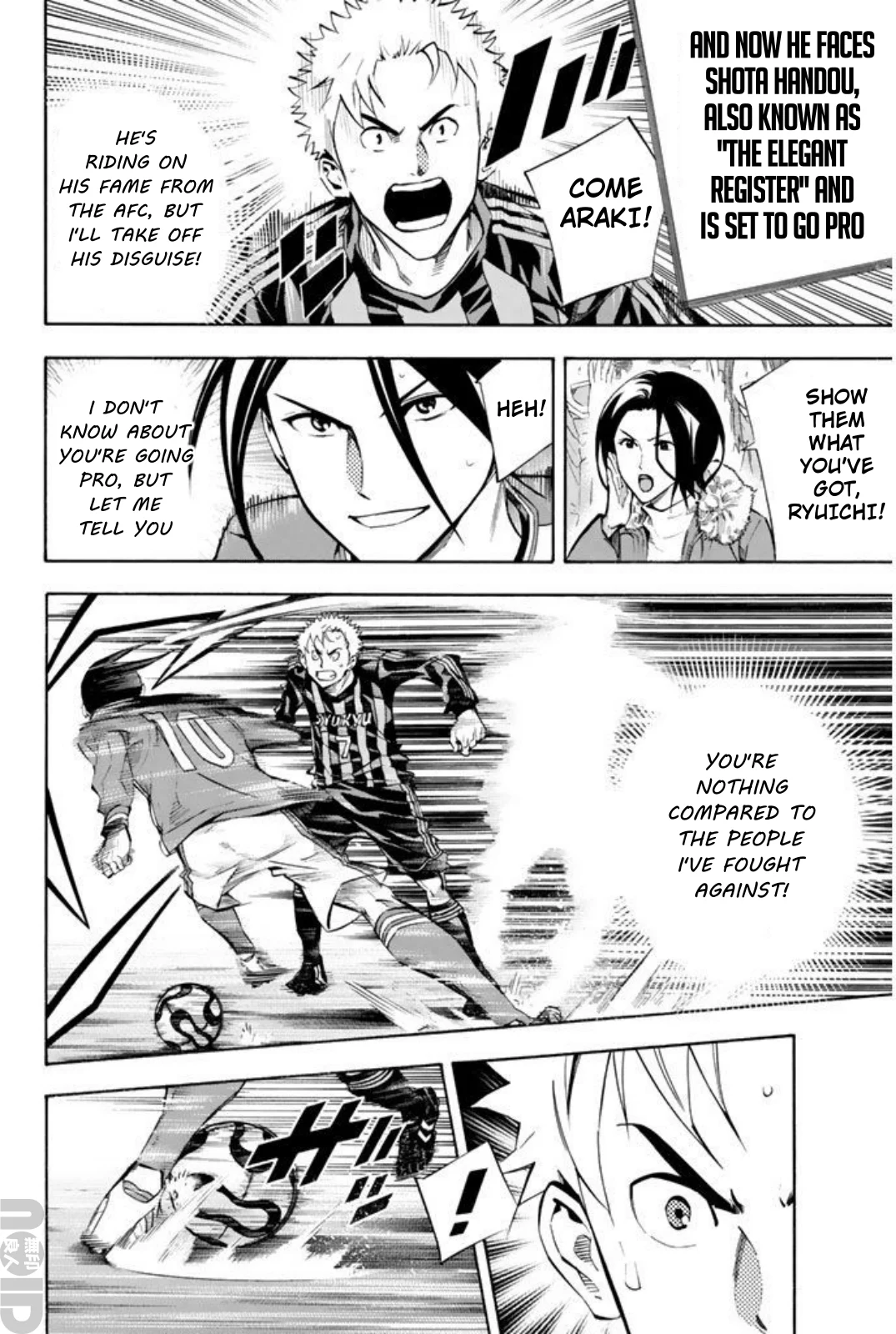 Read The Knight in the Area ENGLISH Manga Online