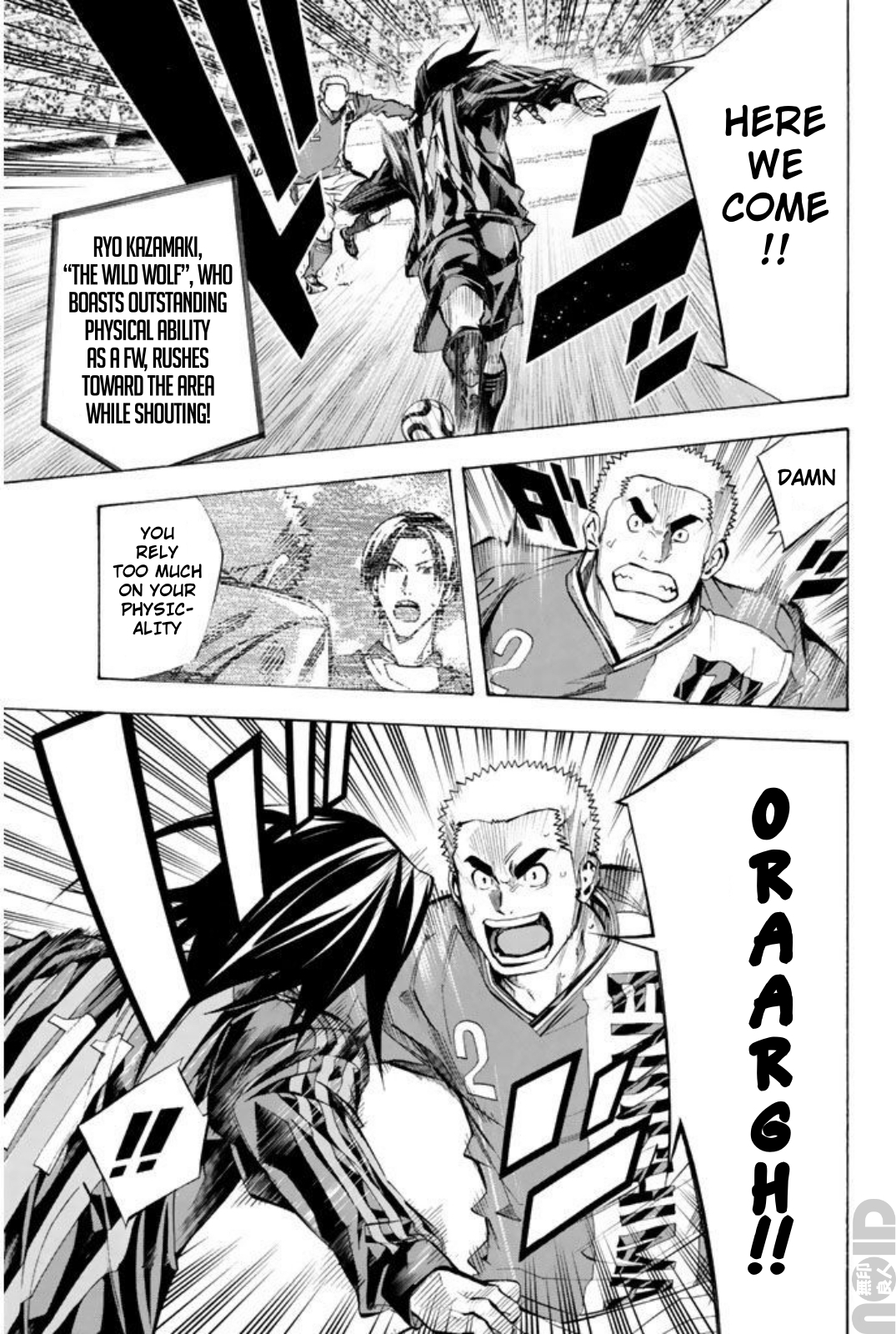 Read The Knight in the Area ENGLISH Manga Online