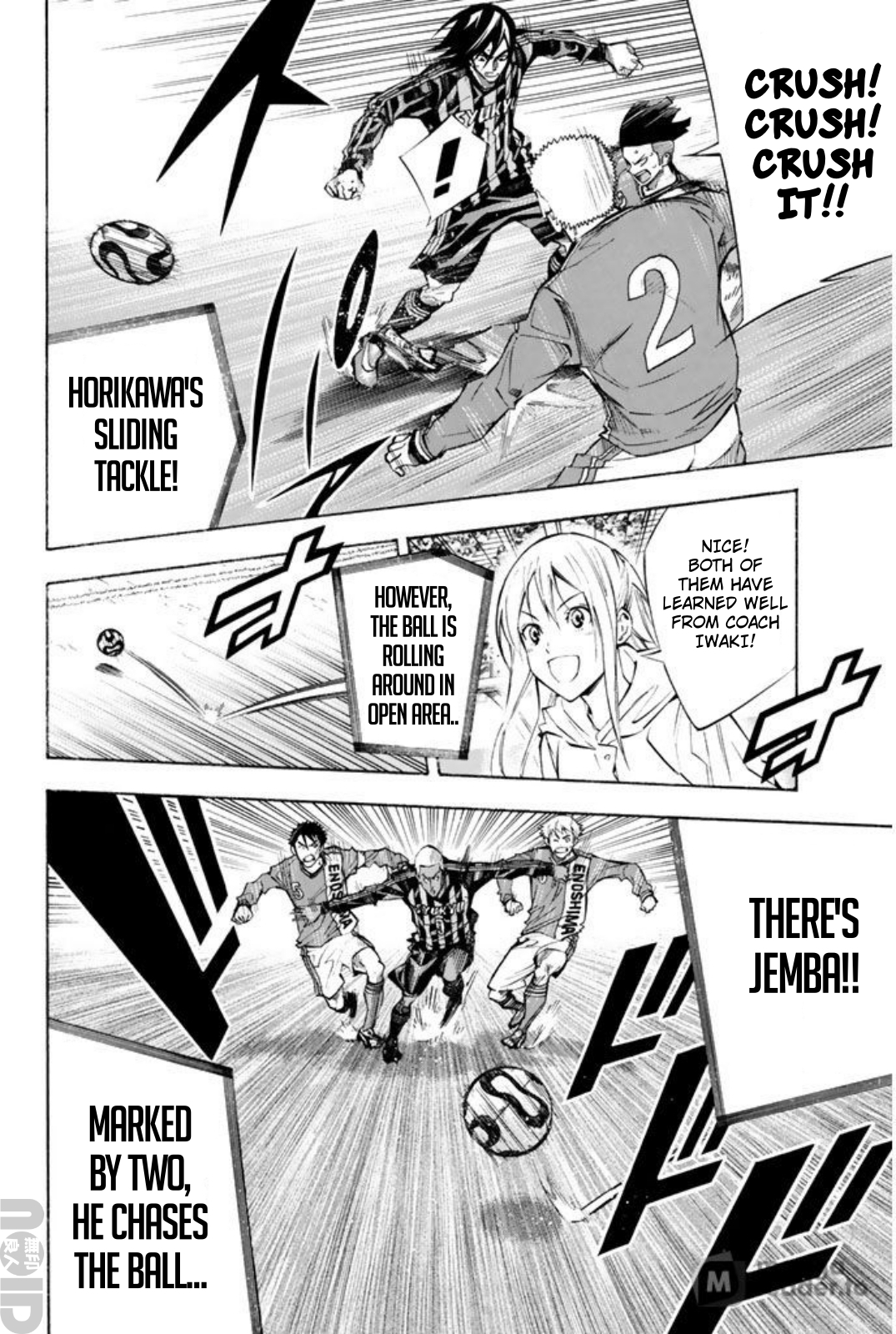 Read The Knight in the Area ENGLISH Manga Online