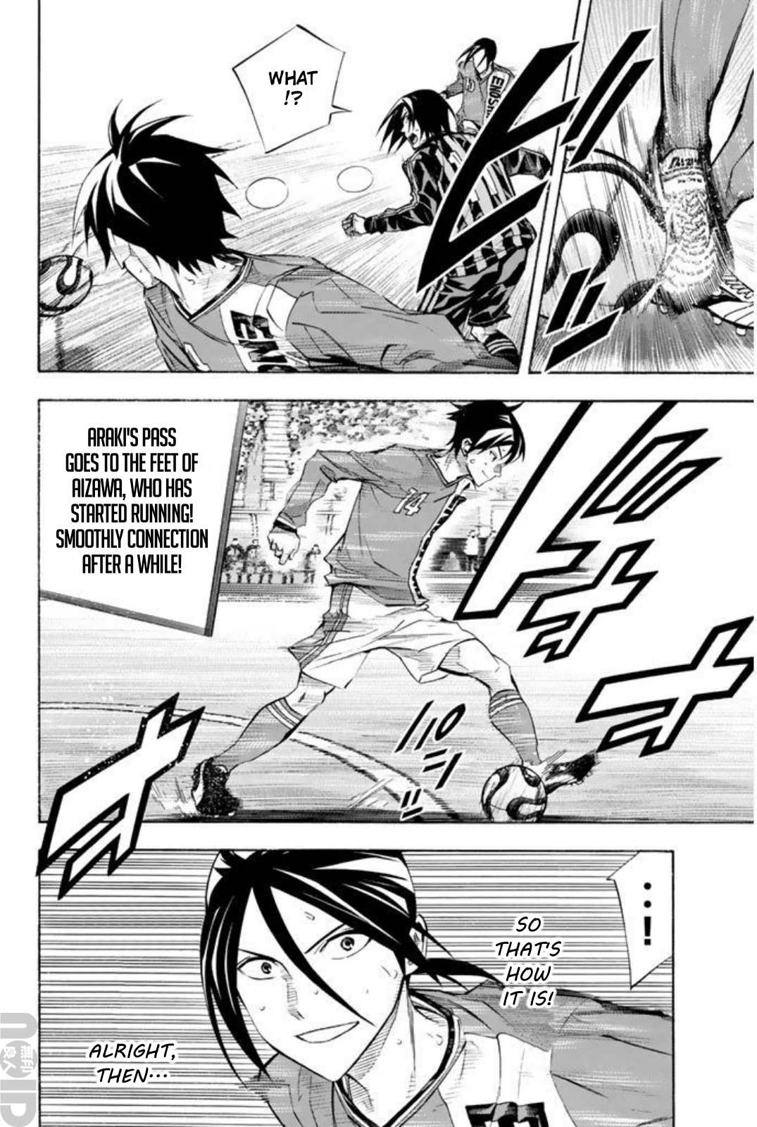 Read The Knight in the Area ENGLISH Manga Online