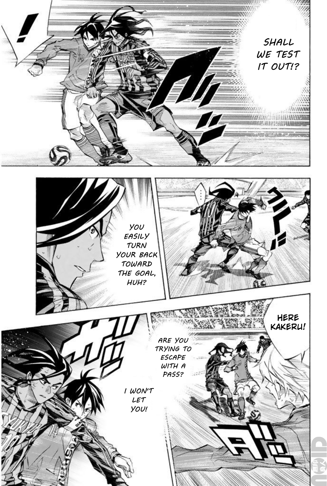 Read The Knight in the Area ENGLISH Manga Online