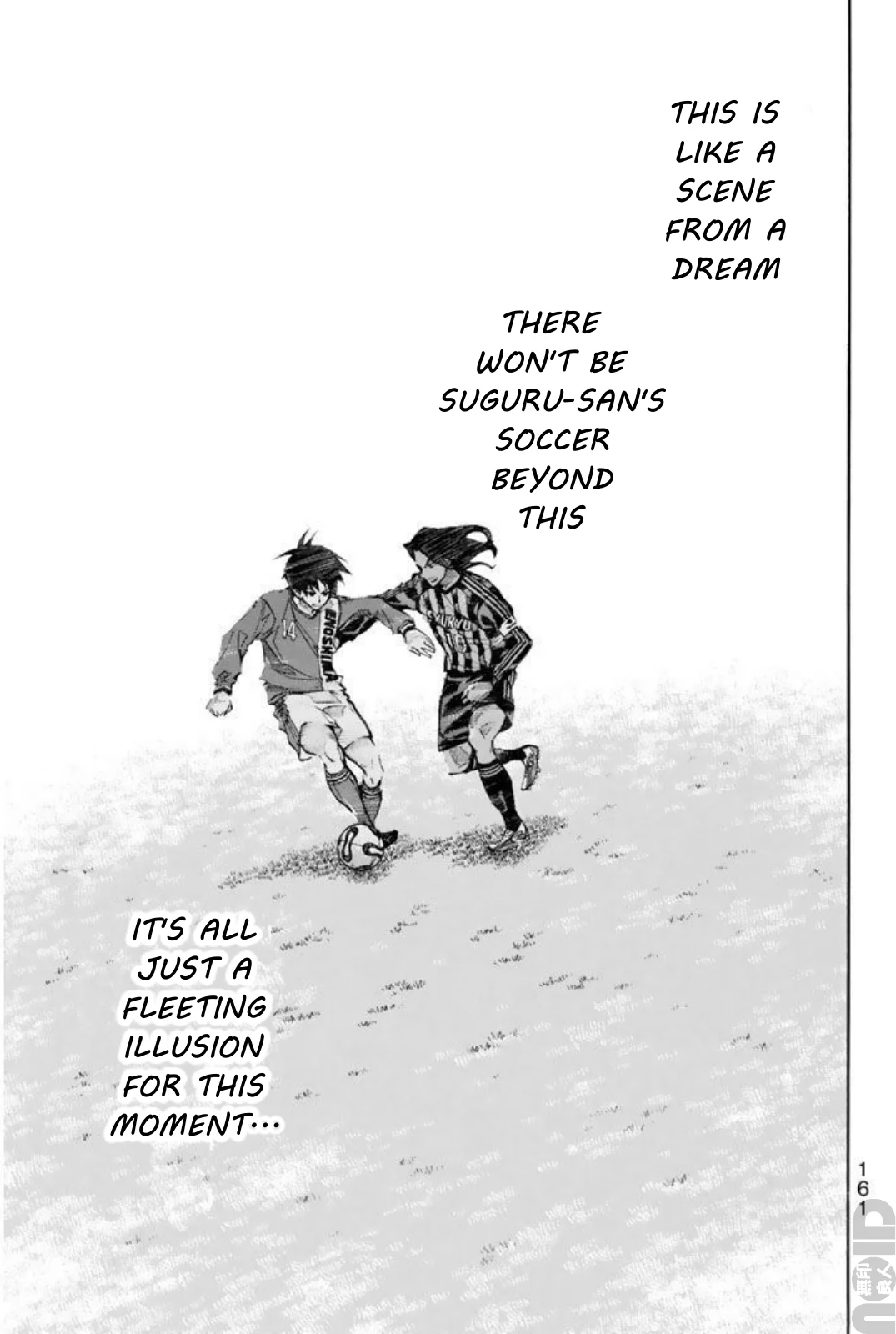 Read The Knight in the Area ENGLISH Manga Online