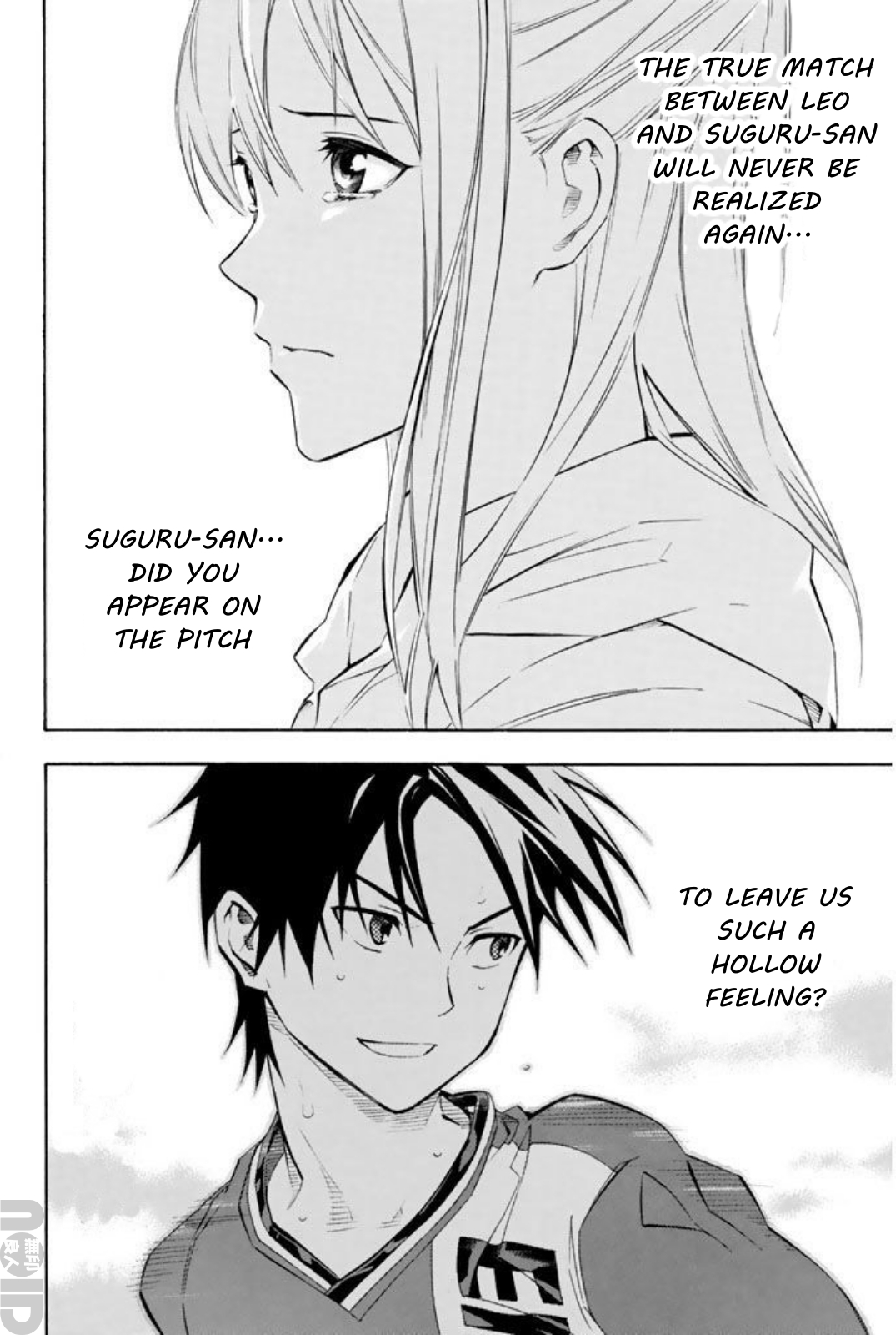 Read The Knight in the Area ENGLISH Manga Online