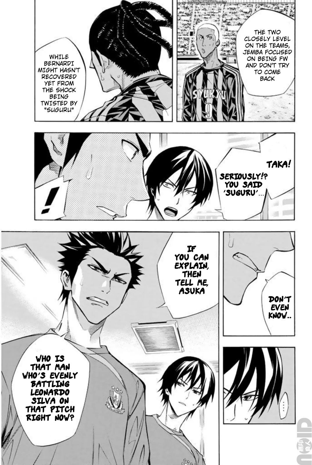 Read The Knight in the Area ENGLISH Manga Online