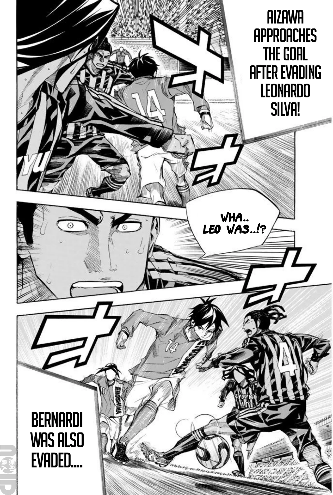 Read The Knight in the Area ENGLISH Manga Online