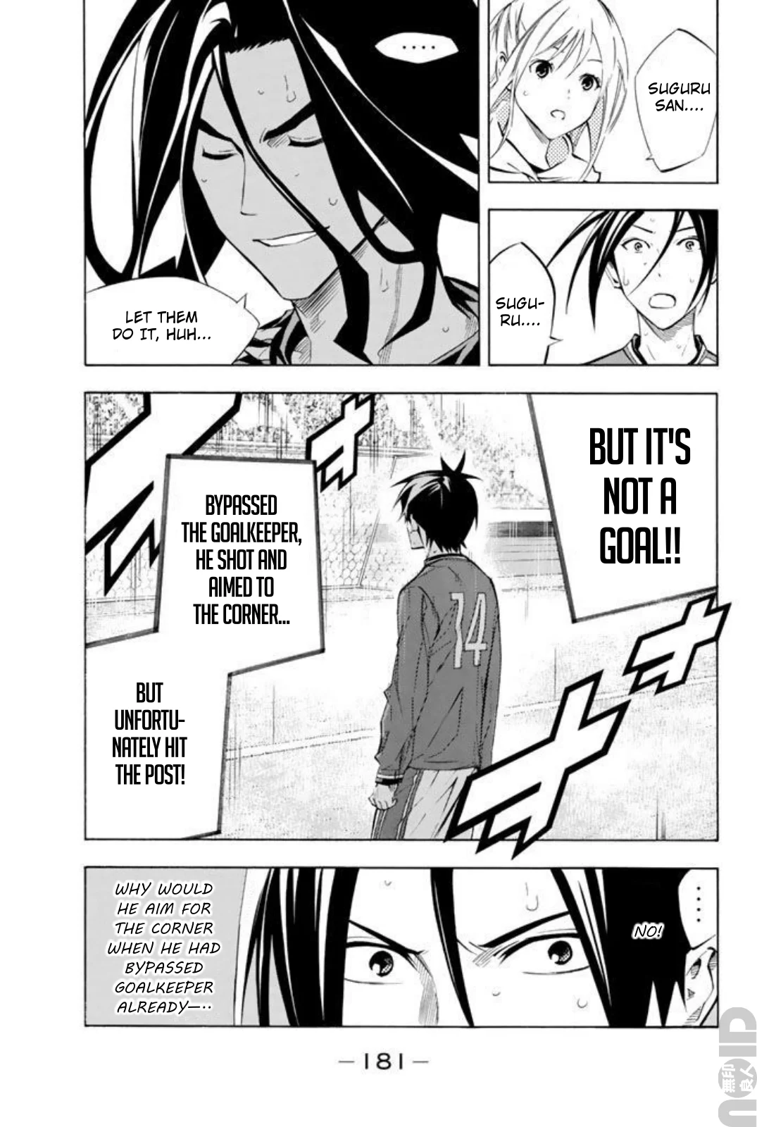 Read The Knight in the Area ENGLISH Manga Online