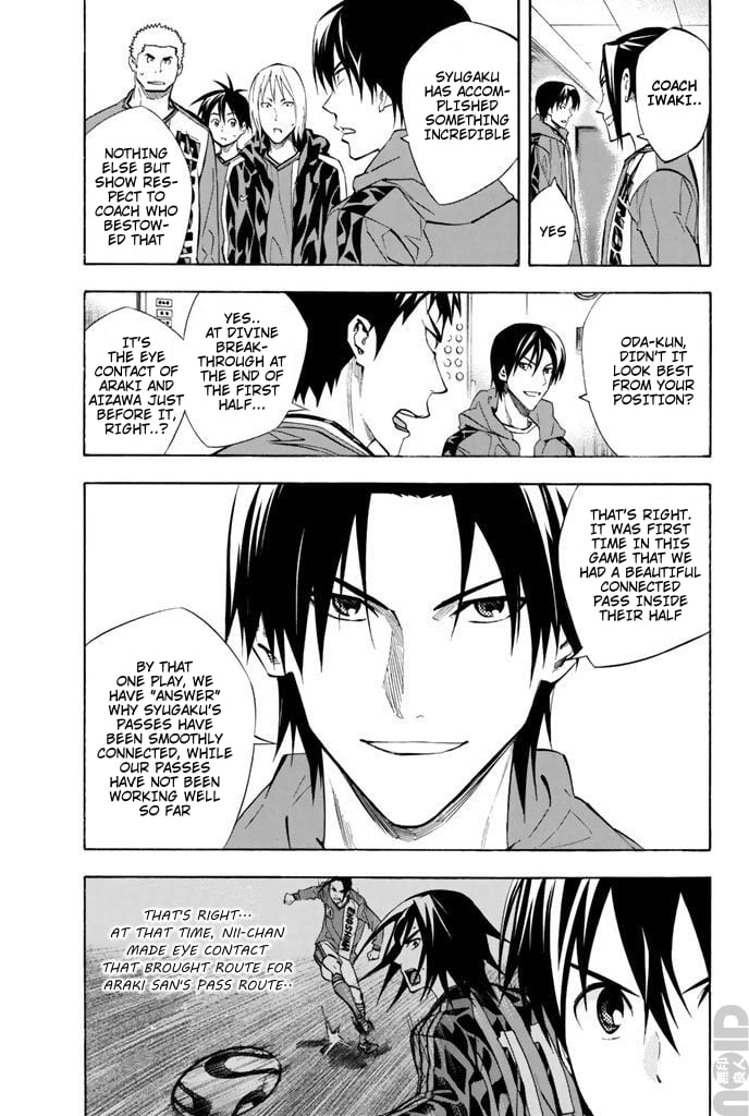 Read The Knight in the Area ENGLISH Manga Online