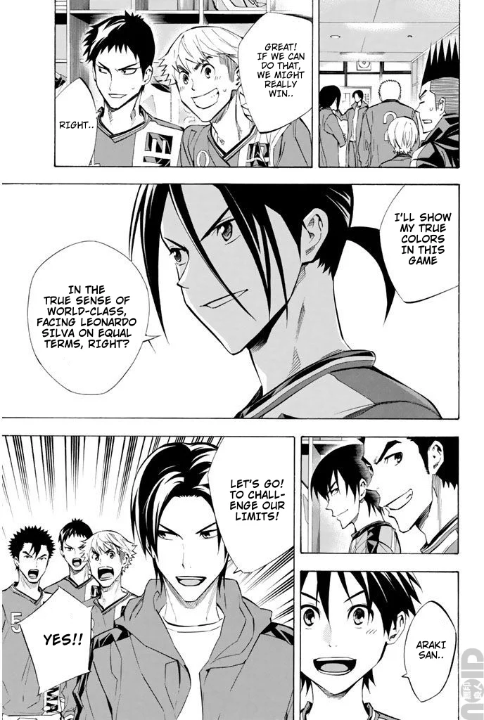 Read The Knight in the Area ENGLISH Manga Online