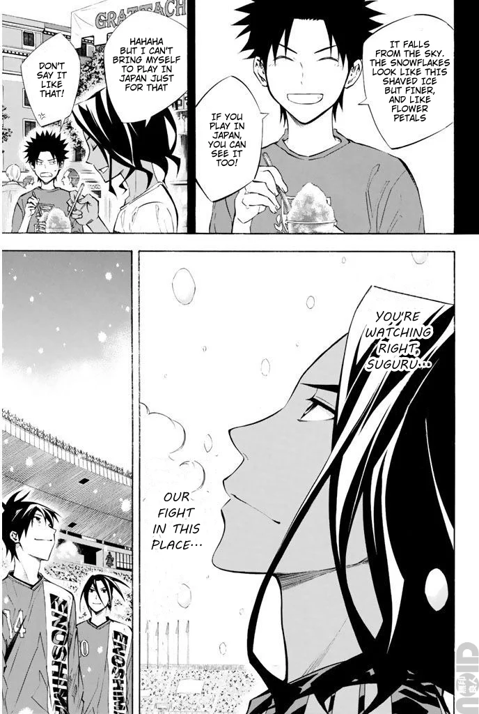 Read The Knight in the Area ENGLISH Manga Online