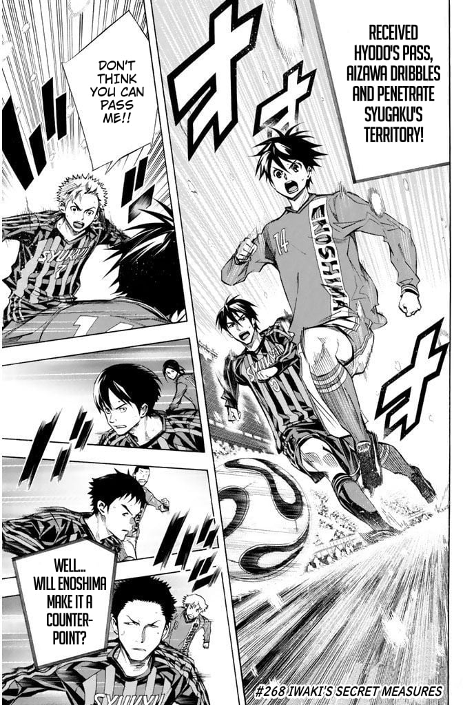 Read The Knight in the Area ENGLISH Manga Online