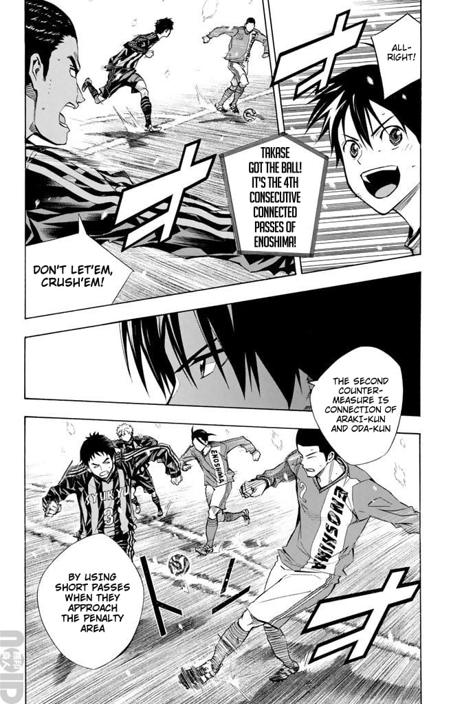 Read The Knight in the Area ENGLISH Manga Online