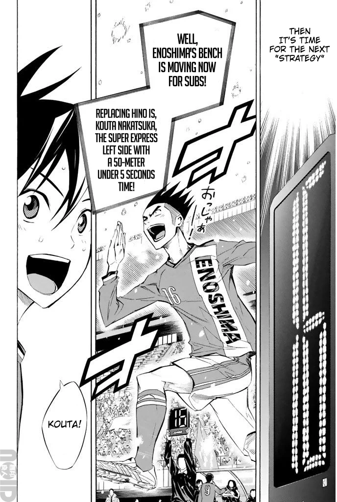 Read The Knight in the Area ENGLISH Manga Online