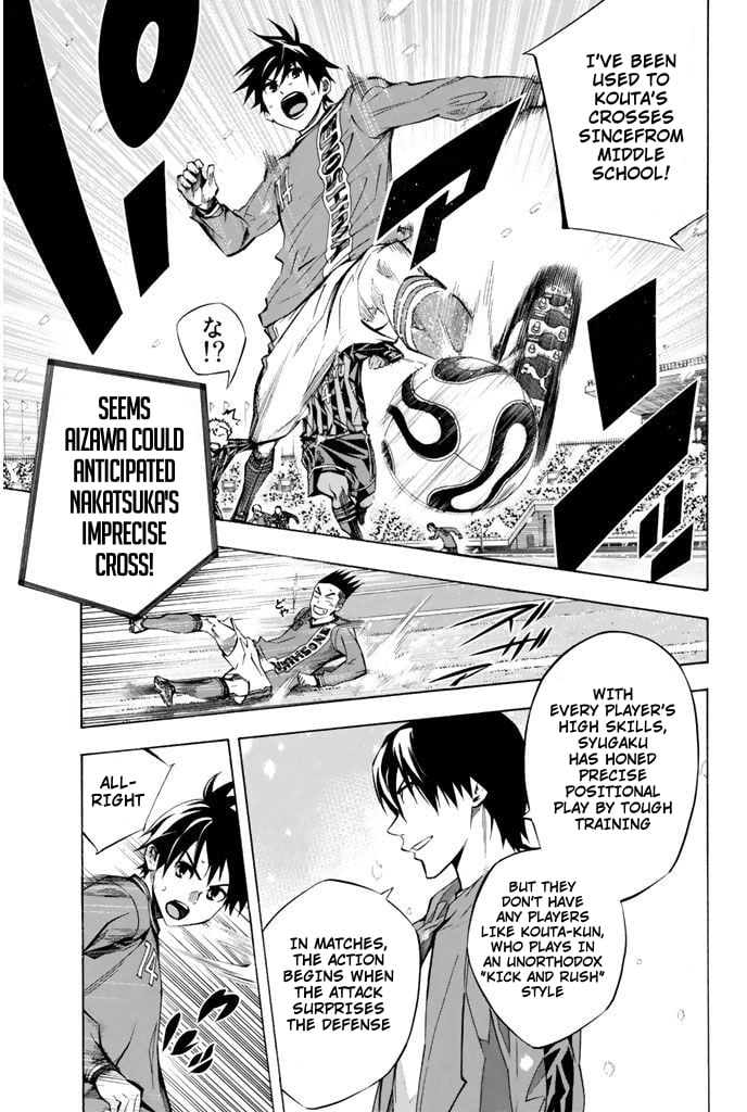 Read The Knight in the Area ENGLISH Manga Online