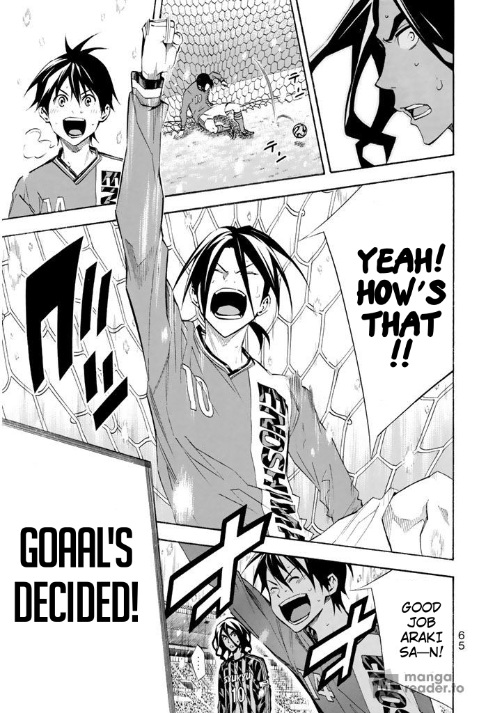 Read The Knight in the Area ENGLISH Manga Online