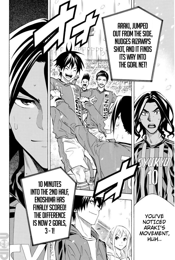 Read The Knight in the Area ENGLISH Manga Online