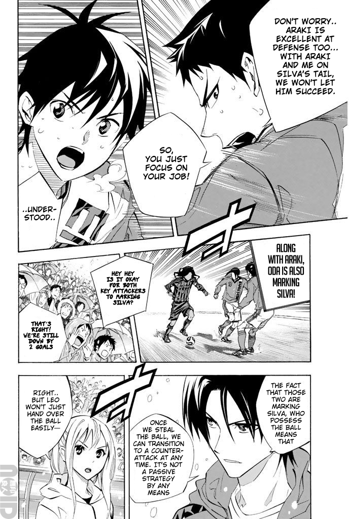 Read The Knight in the Area ENGLISH Manga Online