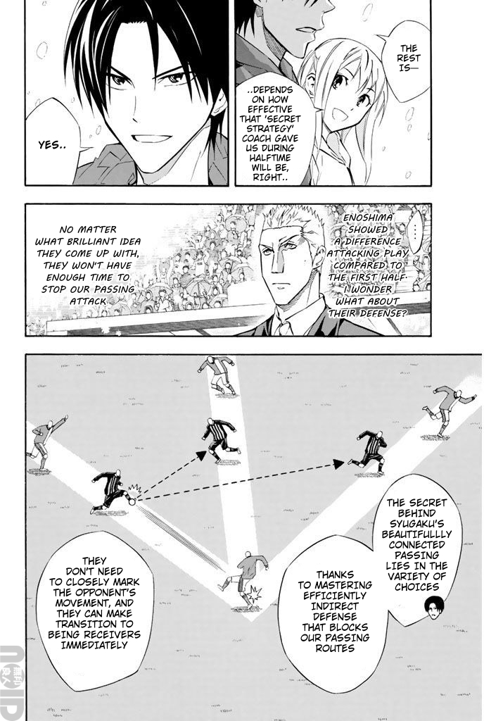 Read The Knight in the Area ENGLISH Manga Online