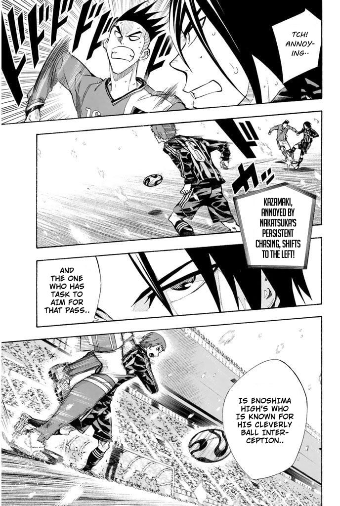 Read The Knight in the Area ENGLISH Manga Online