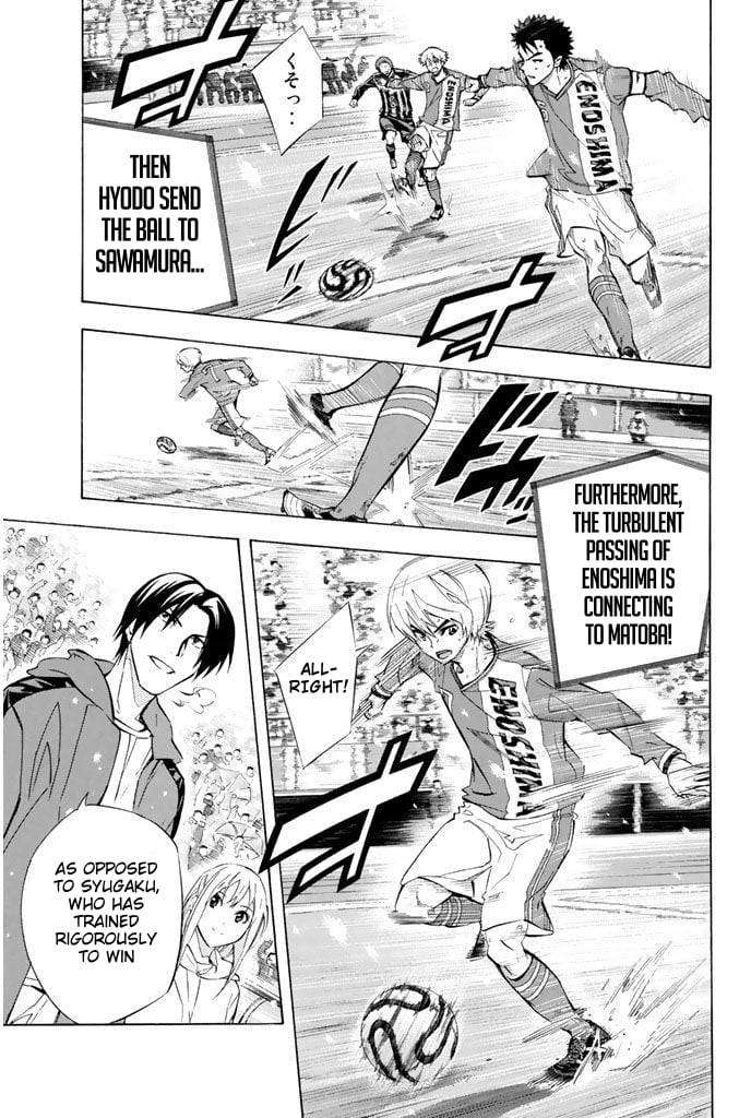 Read The Knight in the Area ENGLISH Manga Online