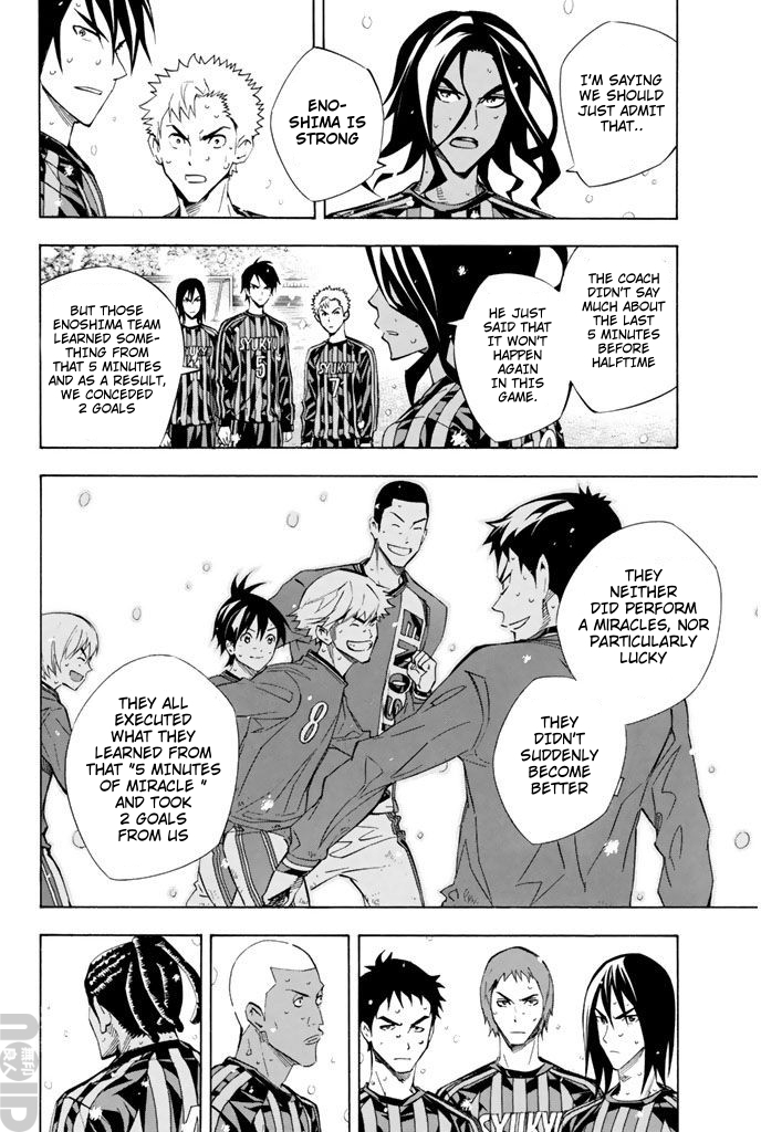 Read The Knight in the Area ENGLISH Manga Online