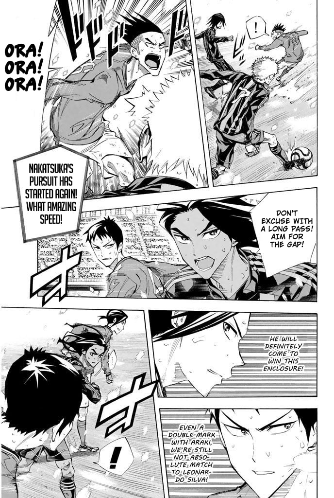 Read The Knight in the Area ENGLISH Manga Online