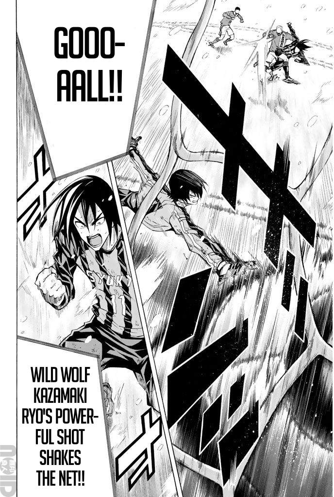 Read The Knight in the Area ENGLISH Manga Online