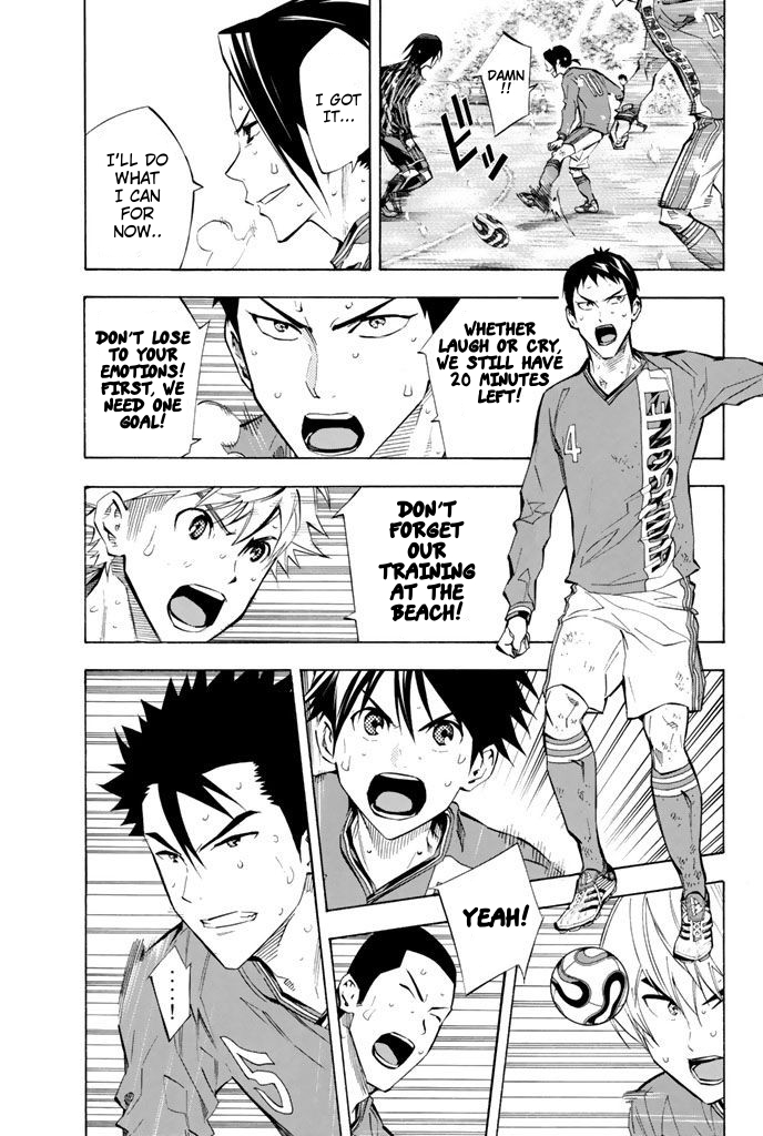 Read The Knight in the Area ENGLISH Manga Online