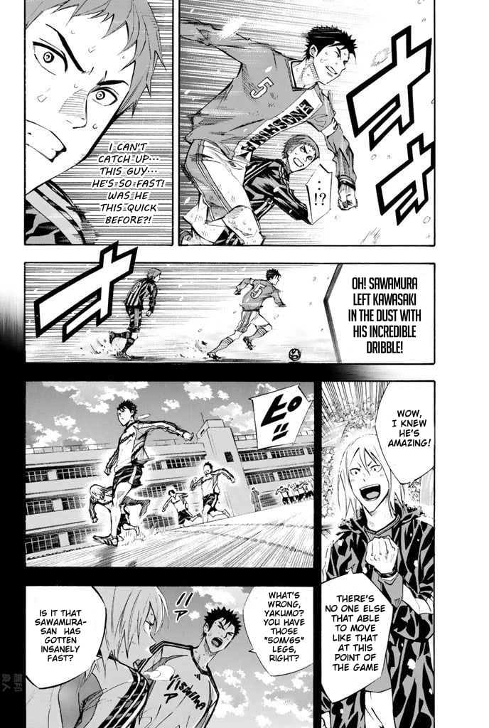 Read The Knight in the Area ENGLISH Manga Online