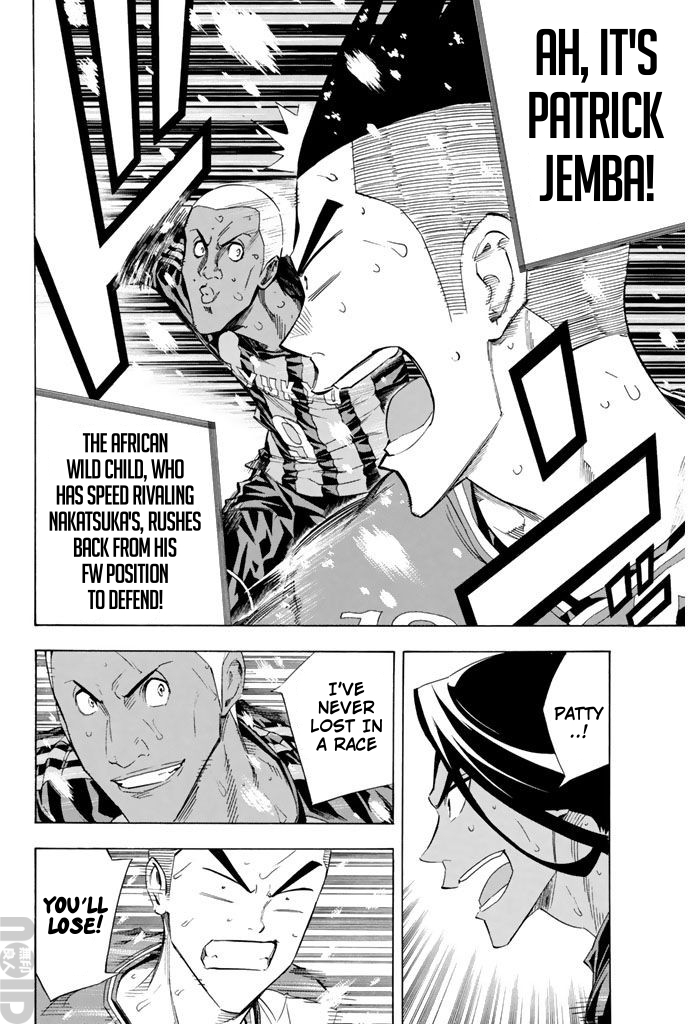 Read The Knight in the Area ENGLISH Manga Online